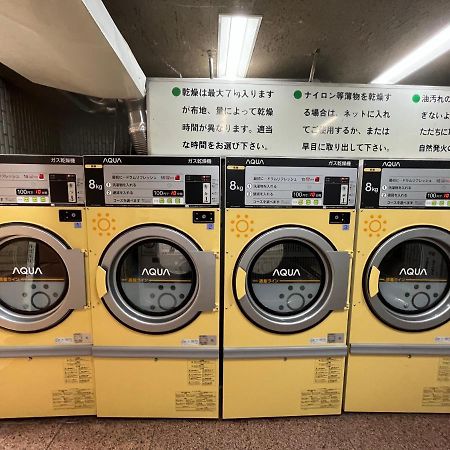 デザイナーズルーム新宿 エレベーター付　繫華街に至近 最大6人 　飲食店集中　買い物便利 Tokio Exterior foto