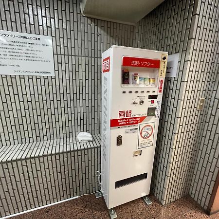 デザイナーズルーム新宿 エレベーター付　繫華街に至近 最大6人 　飲食店集中　買い物便利 Tokio Exterior foto