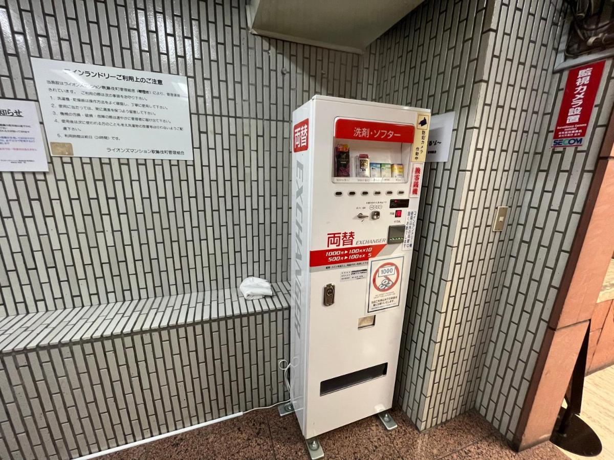 デザイナーズルーム新宿 エレベーター付　繫華街に至近 最大6人 　飲食店集中　買い物便利 Tokio Exterior foto